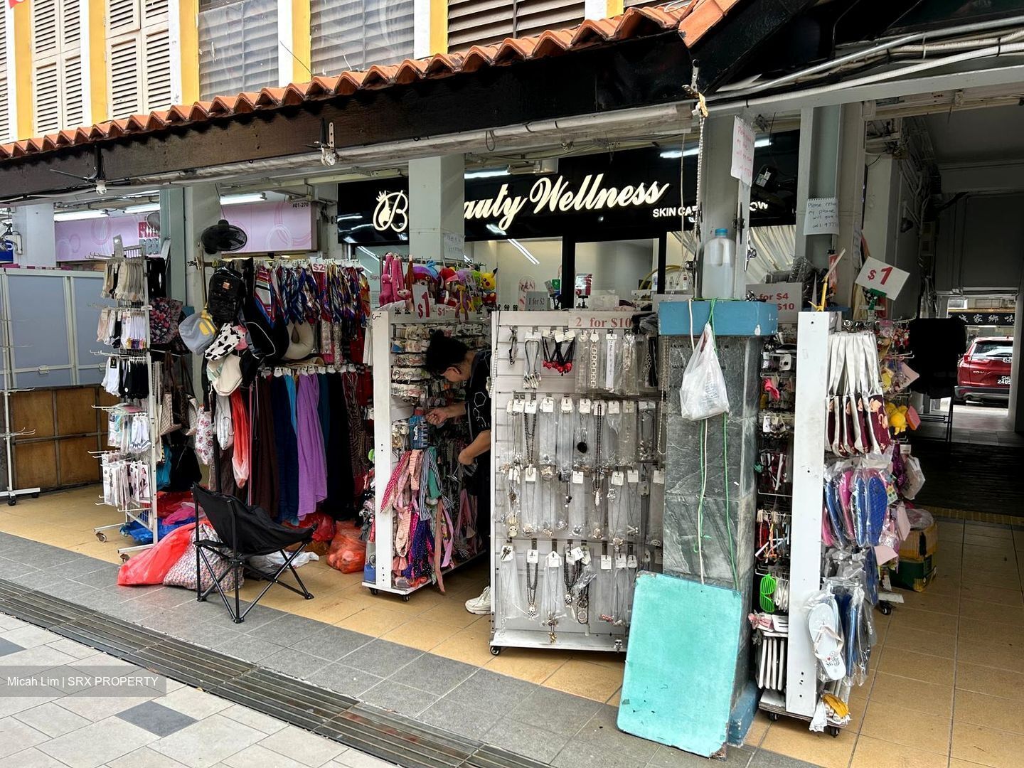Toa Payoh Central (D12), Shop House #591964131